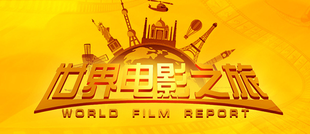 大雷魅魔泳装图片